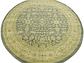 6' x 6' Kensington Round Rug thumbnail