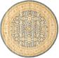 6' x 6' Kensington Round Rug thumbnail