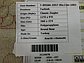 9' x 12' Kensington Rug thumbnail image 28