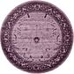 8' x 8' Vista Round Rug thumbnail