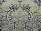 8' x 8' Vista Round Rug thumbnail