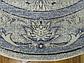 6' x 6' Vista Round Rug thumbnail