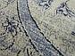 6' x 6' Vista Round Rug thumbnail