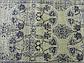80cm x 305cm Vista Runner Rug thumbnail image 12