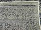 80cm x 305cm Vista Runner Rug thumbnail image 24