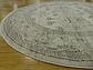 8' x 8' Vista Round Rug thumbnail