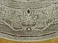 8' x 8' Vista Round Rug thumbnail
