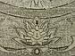 6' x 6' Vista Round Rug thumbnail