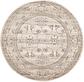 6' x 6' Vista Round Rug thumbnail
