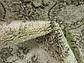 2' 7 x 10' Vista Runner Rug thumbnail