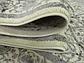 2' 7 x 10' Vista Runner Rug thumbnail