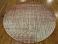 Unique Loom 6' x 6' Del Mar Round Rug thumbnail image 6