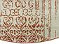 185cm x 185cm Loft Round Rug thumbnail image 21
