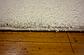 4' x 6' Abstract Shag Rug thumbnail
