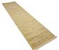 80cm x 305cm Kensington Runner Rug thumbnail image 4