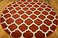 245cm x 245cm Trellis Round Rug thumbnail image 7