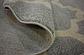 8' x 8' Trellis Round Rug thumbnail