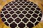 8' x 8' Trellis Round Rug thumbnail