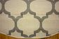 8' x 8' Lattice Round Rug thumbnail