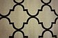2' 7 x 10' Trellis Runner Rug thumbnail image 6