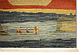2' 7 x 10' Kashkuli Gabbeh Runner Rug thumbnail