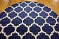 6' x 6' Lattice Round Rug thumbnail image 10