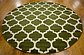 8' x 8' Lattice Round Rug thumbnail image 2