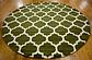 8' x 8' Lattice Round Rug thumbnail