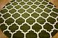 8' x 8' Lattice Round Rug thumbnail