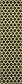 2' 7 x 10' Lattice Runner Rug thumbnail
