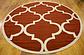 8' x 8' Lattice Round Rug thumbnail