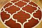 8' x 8' Lattice Round Rug thumbnail