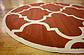 8' x 8' Lattice Round Rug thumbnail