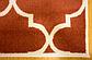 2' 7 x 10' Trellis Runner Rug thumbnail