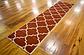 2' 7 x 10' Trellis Runner Rug thumbnail