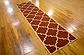 2' 7 x 10' Trellis Runner Rug thumbnail