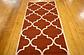 2' 7 x 10' Trellis Runner Rug thumbnail