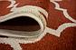 2' 7 x 10' Trellis Runner Rug thumbnail