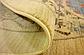 6' x 6' Kensington Round Rug thumbnail