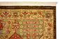 2' 7 x 10' Kensington Runner Rug thumbnail