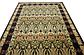 5' x 8' Kensington Rug thumbnail