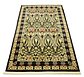 3' 3 x 5' 3 Kensington Rug thumbnail image 6