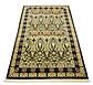3' 3 x 5' 3 Kensington Rug thumbnail