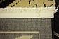 10' 6 x 16' 5 Kensington Rug thumbnail