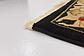 7' x 10' Kensington Rug thumbnail