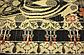 80cm x 305cm Kensington Runner Rug thumbnail image 8