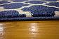 2' 7 x 10' Lattice Runner Rug thumbnail