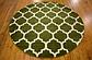 6' x 6' Lattice Round Rug thumbnail
