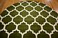 6' x 6' Lattice Round Rug thumbnail