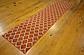 2' 7 x 10' Trellis Runner Rug thumbnail